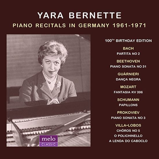 PIANO RECITALS IN GERMANY 1961-1971 [야라 베르네트: 독일 피아노 리사이틀]