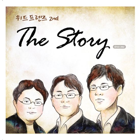 THE STORY