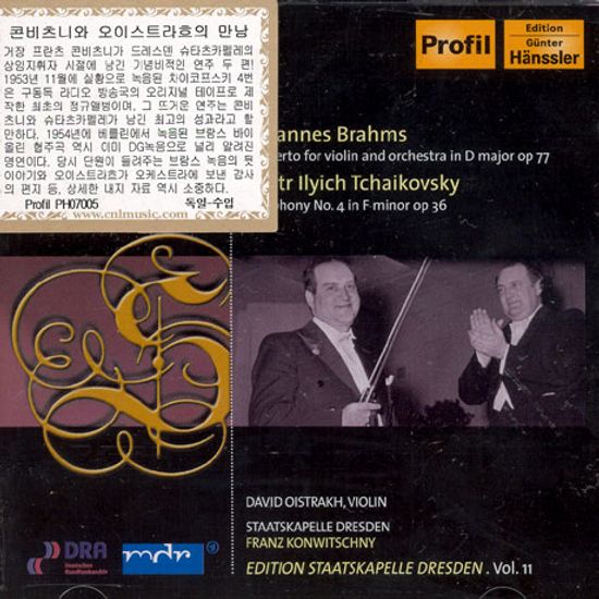 CONCERTO FOR VIOLIN AND ORCHESTRA/ DAVID OISTAKH/ FRANZ KONWITSCHNY