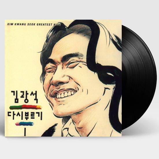 다시부르기 1 [180G LP]