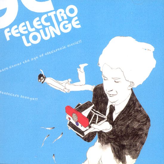 FEELECTRO LOUNGE
