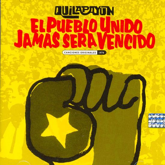EL PUEBLO UNIDO JAMAS SERRA VENCIDO