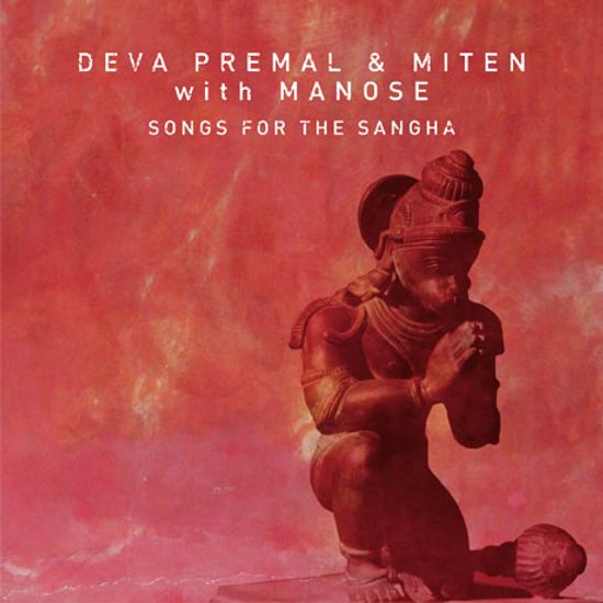 SONGS FOR THE SANGHA [승가를 위한 노래]