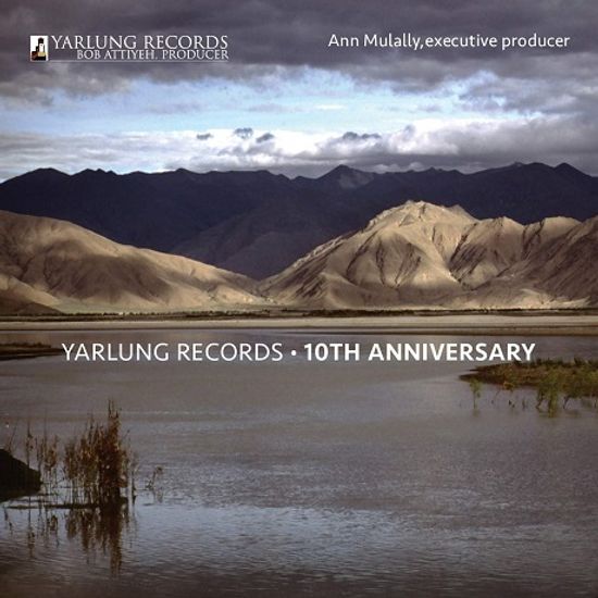 YARLUNG RECORDS: 10TH ANNIVERSARY [얄룽 레코드 10주년 기념 앨범]