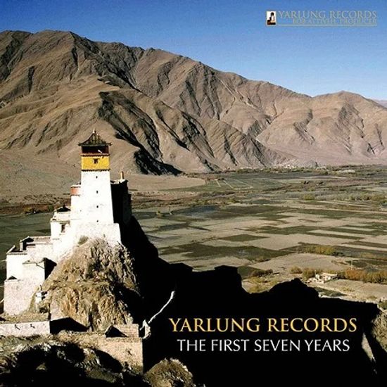 YARLUNG RECORDS: THE FRIST SEVEN YEARS [얄룽 레코드의 첫 7년]
