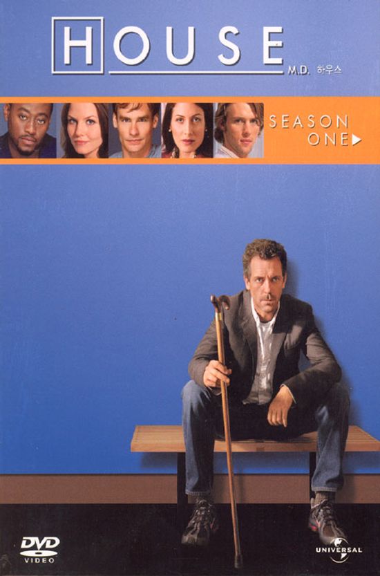 하우스 시즌 1 [HOUSE M.D SEASON 1] [12년 8월 소니&유니 미드 할인행사]