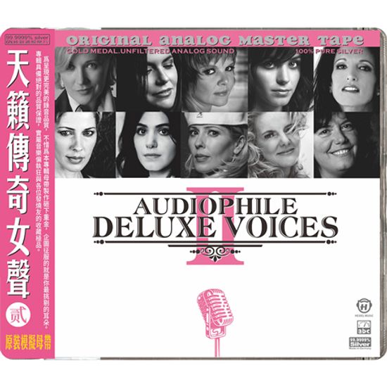 AUDIOPHILE DELUXE VOICES 2 [MPA HD MASTERING] [SILVER ALLOY]