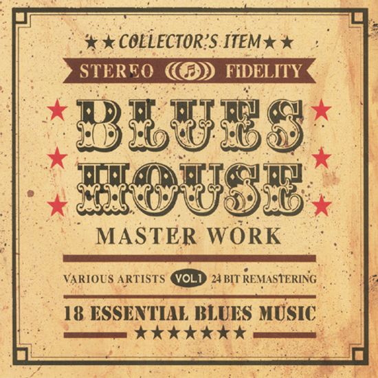BLUES HOUSE VOL.1 [핫트랙스 단독음반]