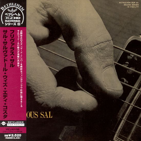 FRIVOLOUS SAL [LP MINIATURE]