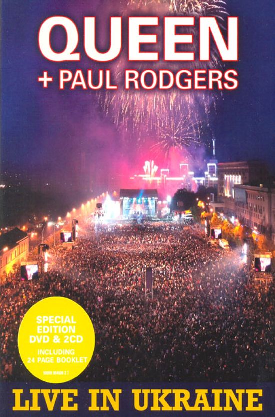 LIVE IN UKRAINE [2CD+DVD] [퀸 & 폴 로저스: 우크라이나 공연실황]