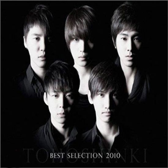 BEST SELECTION 2010 [2CD+DVD]