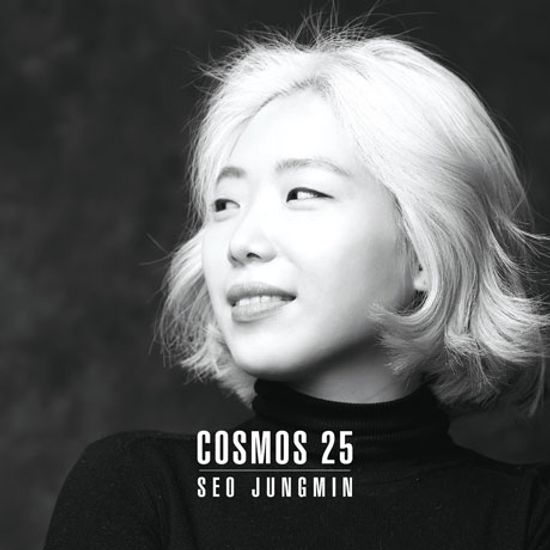 COSMOS 25