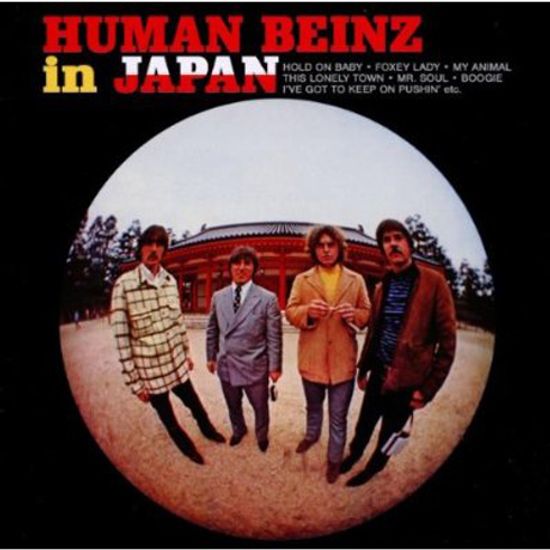 HUMAN BEINZ IN JAPAN