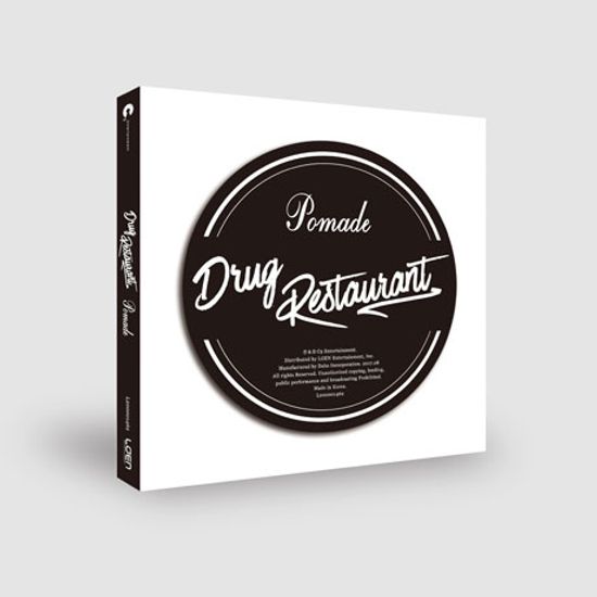 POMADE