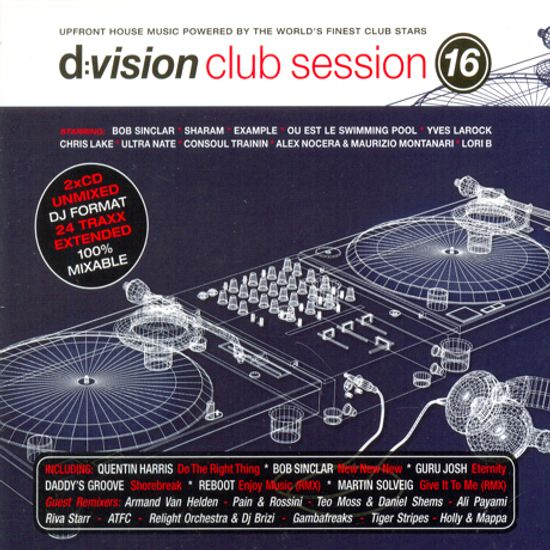 DIVISION CLUB SESSION 16