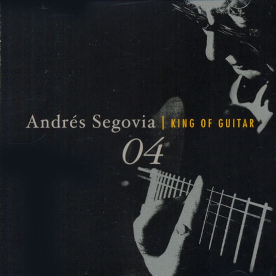 KING OF GUITAR 04