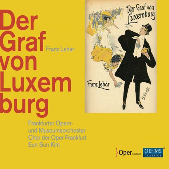 DER GRAF VON LUXEMBURG/ EUN SUN KIM(김은선) [레하르:오페레타 <룩셈부르크 백작>]
