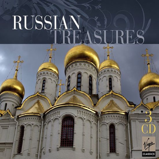 RUSSIAN TREASURES [러시아의 보물]