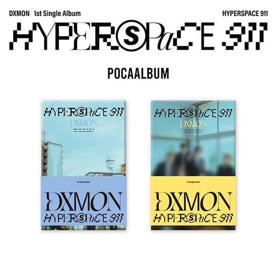 HYPERSPACE 911 [싱글 1집] [POCAALBUM VER]