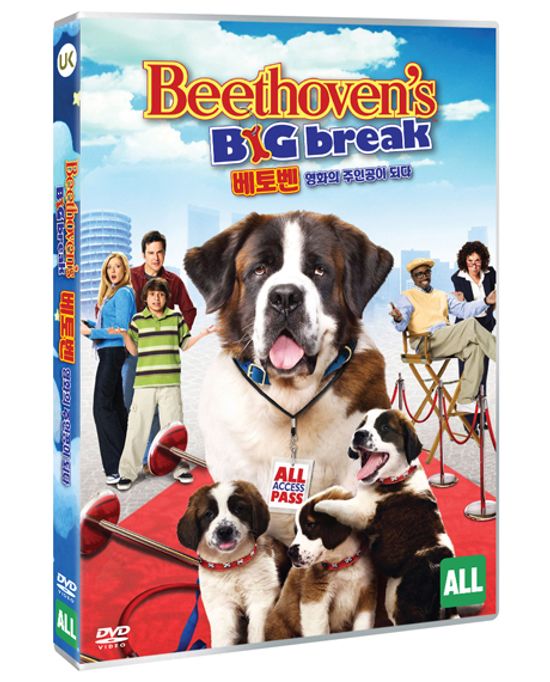 베토벤: 영화의 주인공이 되다 [BEETHOVEN'S BIG BREAK]