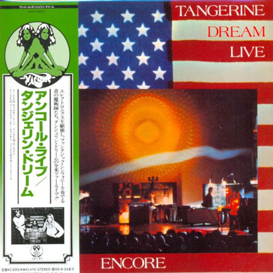 ENCORE: TANGERINE DREAM LIVE [PAPER SLEEVE]