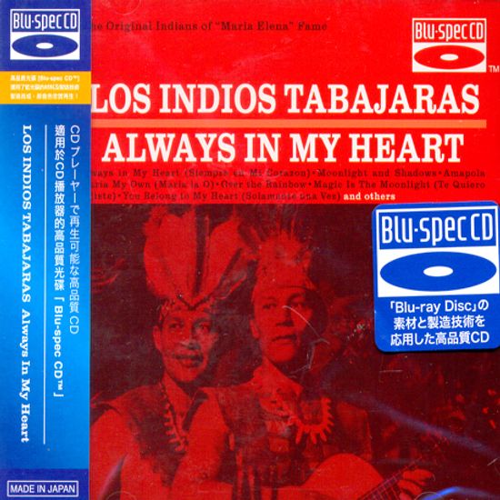 ALWAYS IN MY HEART [BLU-SPEC CD]