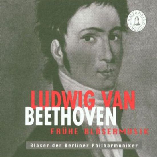 TRIO FUR 2 OBOEN/ HANSJORG SCHELLENBERGER