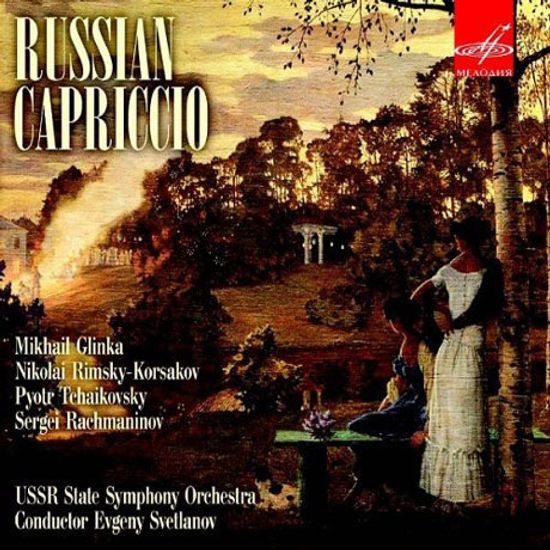 RUSSIAN CAPRICCIO/ EVGENY SVETLANOV