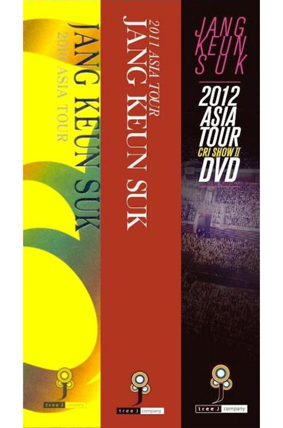 2012+2011+2010 ASIA TOUR [2012+2011+2010 아시아 투어 합본패키지]