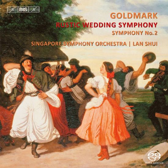 RUSTIC WEDDING SYMPHONY/ LAN SHUI [SACD HYBRID]