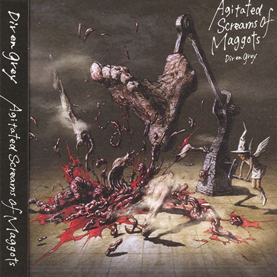 AGITATEA SCREAMS OF MAGGOTS [SINGLE]