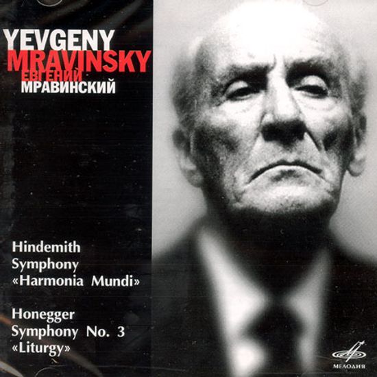 SYMPHONY `HARMONIA MUNDI` ETC/ YEVGENI MRAVINSKY