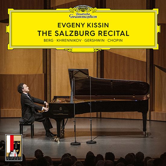 SALZBURG RECITAL [예브게니 키신: 2021 잘츠부르크 페스티벌 리사이틀 실황]