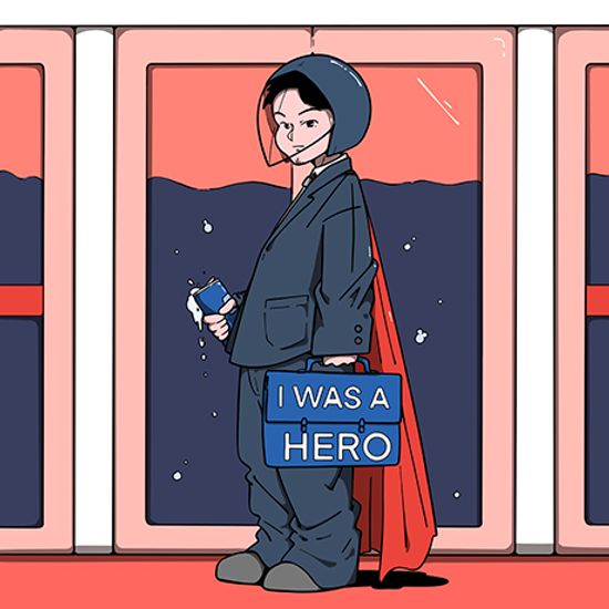 I WAS A HERO [싱글 6집]