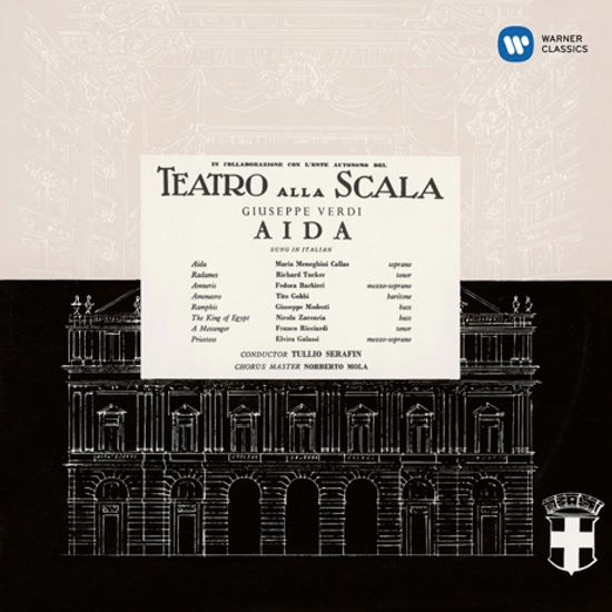 VERDI: AIDA/ TULLIO SERAFIN [CALLAS REMASTERED 2014] [마리아 칼라스: 베르디 아이다 1955]