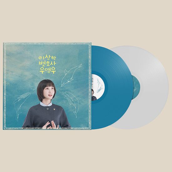 이상한 변호사 우영우 [ENA 수목드라마] [180G 스카이블루 & 화이트 LP]