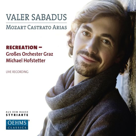 MOZART: CASTRATO ARIAS/ MICHAEL HOFSTETTER [발러 사바두스: 모차르트 카스트라토 아리아집]