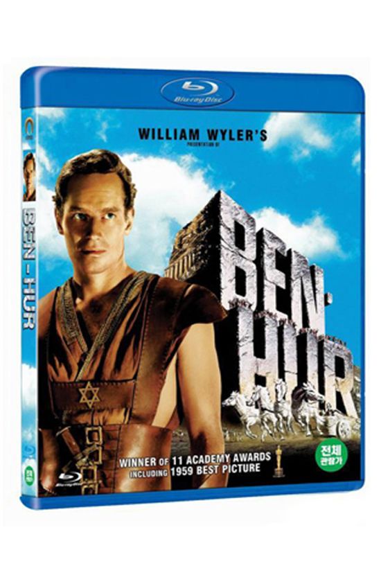 벤허 [BEN-HUR]
