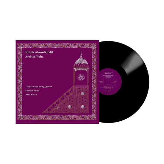 ARABIAN WALTZ [LP]