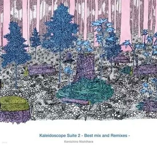 KALEIDOSCOPE SUITE 2 [LP]