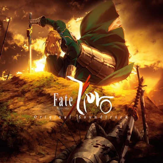 FATE/ZERO [페이트 제로]