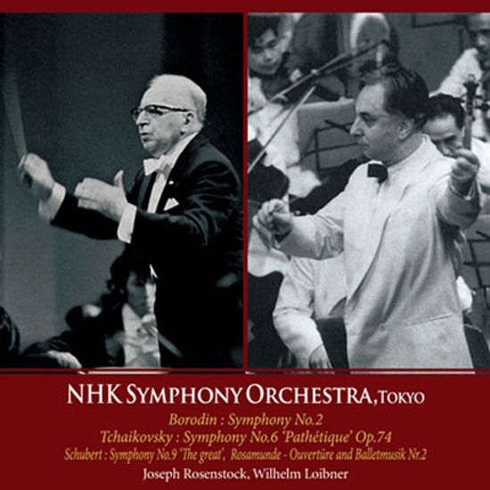 SYMPHONIES/ JOSEPH ROSENSTOCK, WILHELM LOIBNER [NHK 심포니 85주년 기념반 4]
