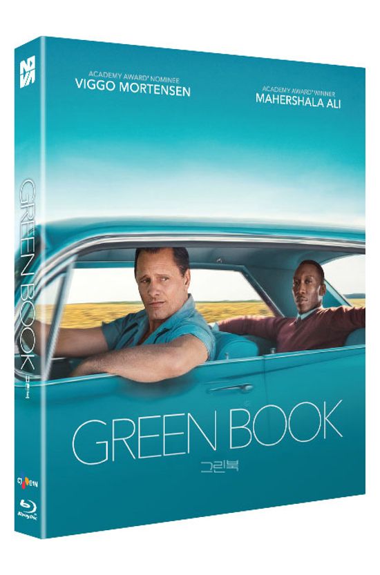 그린 북 [풀슬립] [GREEN BOOK]