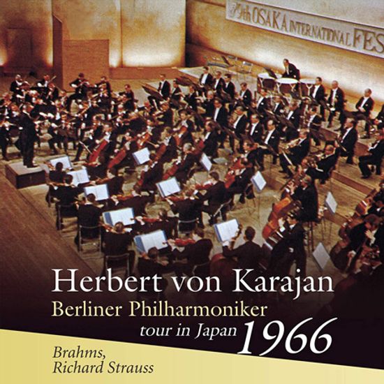 DON JUAN & SYMPHONY NO.1/ HERBERT VON KARAJAN [SACD HYBRID] [R. 슈트라우스: 교향시 돈 후안, 브람스: 교향곡 1번 - 카라얀 & 베를린 필하모닉 1966년 일본 콘서트 투어]