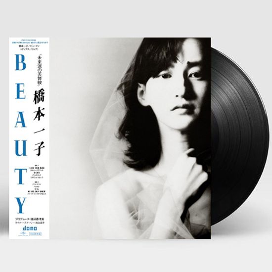 BEAUTY [LP] [한정반]