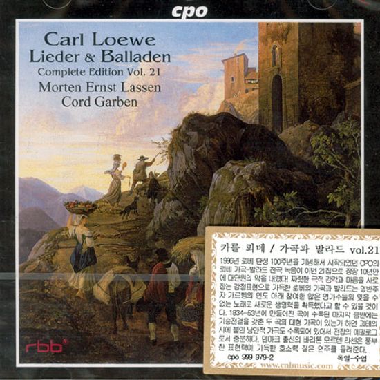 LIEDER UND BALLADEN VOL.21/ MORTEN ERNST LASSEN