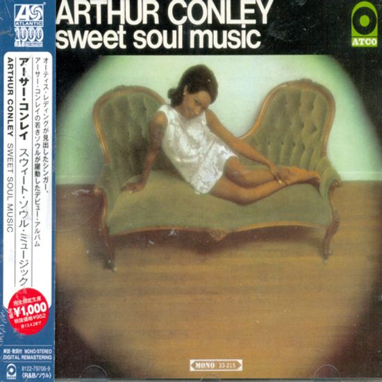 SWEET SOUL MUSIC [WARNER ATLANTIC R&B BEST COLLECTION 1000]