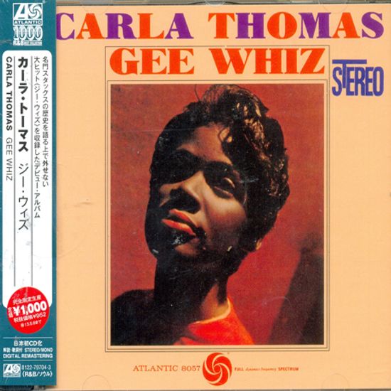 GEE WHIZ [WARNER ATLANTIC R&B BEST COLLECTION 1000]