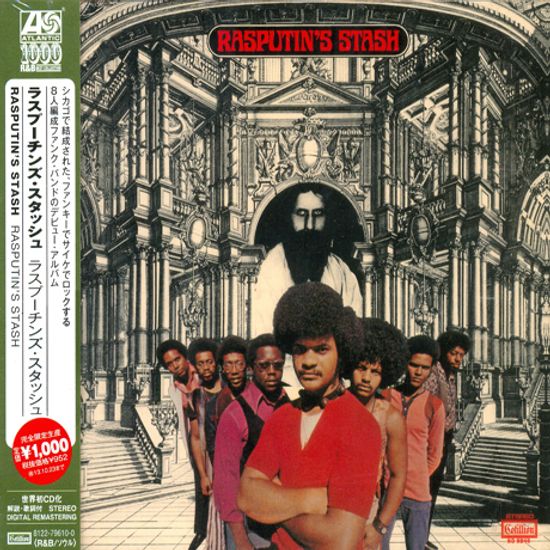 RASPUTIN`S STASH [WARNER ATLANTIC R&B BEST COLLECTION 1000]