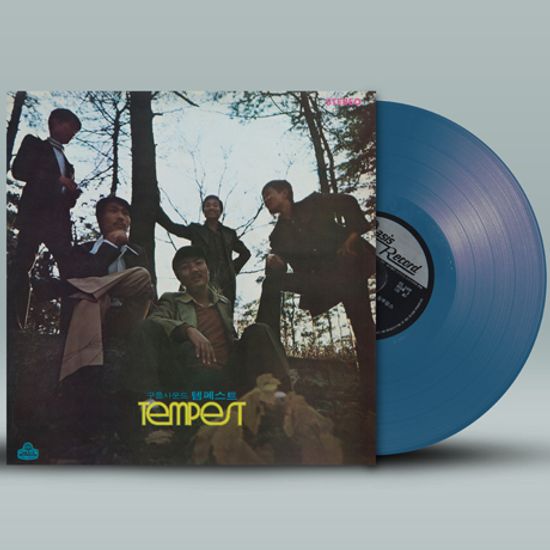 블루팝스(잊게 해주오/ 기다리는 마음) [BLUE LP]